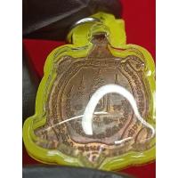 ราคา เต่าหลวงปู่หลิวรุ่นเจ้าสัว 2 (21373806940)