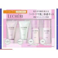 ราคา Kose LECHERIE lift and glow trial kit ชุดทดลอง 4 ชิ้น (5155226488)