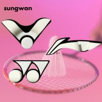 ราคา (ส่งเร็ว) ตะขอแขวนไม้แบต สำหรับนักแบต Badminton yonex victor พร้อมส่งในไทย (44210739123)