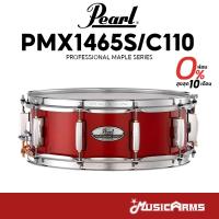 ราคา PEARL PMX1465S/C110 กลองสแนร์ Music Arms (27756775325)