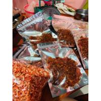 ราคา น้ำพริกเกลือกุ้งแห้งหมูฝอย (29574688908)
