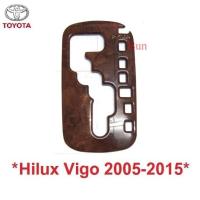 ราคา ลายไม้ ครอบเกียร์ออโต้ TOYOTA HILUX VIGO FORTUNER CHAMP 2005 - 2014 ครอบเกียร์ โตโยต้า วีโก้ ฟอร์จูเนอร์ 2008 2012 (24040598473)