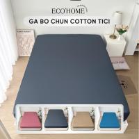 ราคา Tici Cotton แผ่นยางยืดสีพื้นพร้อมผ้าปูที่นอนยางยืด EcoHome ผ้าปูที่นอนยางยืดผ้าฝ้าย (41514551235)