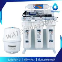 ราคา [มีบริการติดตั้ง] AQUATEK เครื่องกรองน้ำ 5 ขั้นตอน ระบบ RO 85 GPD คุณภาพสูงที่สุด ใช้ไฟฟ้าในการทำงาน รับประกัน 1 ปี (44218079419)