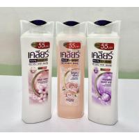 ราคา ผลิตภัณฑ์แชมพูสระผม/เคลียร์/แชมพูเคลียร์สระผมขจัดรังแค/ขนาด170มล./มี3สูตร (16959930013)