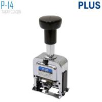 ราคา เครื่องตีเบอร์ 14 หลัก P-14 PLUS (5969168900)