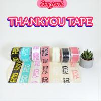 ราคา เทปกาว thank you เทปกาวระวังแตกลายน่ารักน่ารักพร้อมส่งนะจ๊ะ (41718819569)