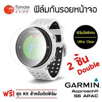 ราคา iTomate ฟิล์มกันรอย Garmin S6 APAC (2 ชิ้น) (394581464)