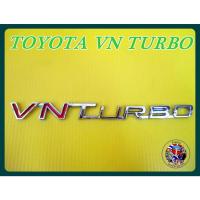 ราคา โลโก้ - TOYOTA VN TURBO (13863325912)