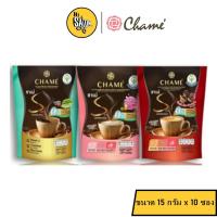 ราคา **ซื้อ1แถม1** ดูวันหมดอายุด้านล่าง CHAME' Sye COFFEE PACK ขนาด 15 กรัม x 10 ซอง ชาเม่ ชาย คอฟฟี่ แพ็ค กาแฟ มี 3 สูตร (7377431791)