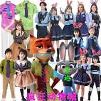 ราคา ชุดกระโปรง Policiawoman จากเรื่อง Crazy Animal City ออกแบบเหมือน Rabbit Judy และ Nick Fox เหมาะสำหรับทั้งเด็กและผู้ใหญ่ (43770338808)