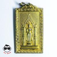 ราคา เหรียญพระร่วงโรจนฤทธิ์ วัดพระปฐมเจดีย์ เนื้อทองแดงกะไหล่ทอง ปี2519 พิธีใหญ่ เกจิดังร่วมเสกมากมาย รวมเกจิดังสาย จังหวัดนค (2684163530)