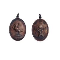 ราคา เหรียญสมเด็จพระเจ้าตากสินมหาราช เนื้อทองเหลืองรมดำ (29242076098)