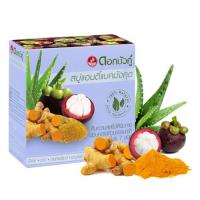 ราคา สบู่สมุนไพรดอกบัวคู่ แอนตี้แบคมังคุด (Dokbuaku Mangosteen Anti-bac Herbal Soap) ขนาด 85g. (22119466689)