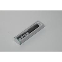 ราคา Nuphy Ghostbar (Black) Keycap ของแท้สำหรับ Halo Series (25356437745)