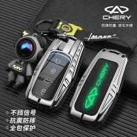 ราคา 【 JAECOO 8 2024】 2023 Chery Tiggo 9ฝาครอบใหม่2.0Tรถรุ่นพรีเมี่ยมรุ่นหรูหราHigh-Endส่วนบุคคลหัวเข็มข (25278493559)