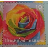 ราคา B296 แสตมป์ไทยยังไม่ได้ใช้ ชุด สื่อแห่งความรัก ปี 2566 (23122447727)