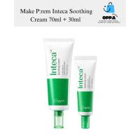 ราคา Make P:rem Inteca Soothing Cream 70ml + 31ml (43303110299)