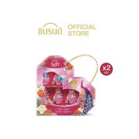 ราคา ชุดของขวัญแบรนด์ วีต้า วิตามินเอ เบอร์รี่ 42 มล. (6ขวด) x 2 (41906675075)