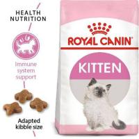 ราคา Royal Canin Kitten สำหรับลูกแมว อายุ 4-12 เดือนถุงขนาด4kg (16316816008)