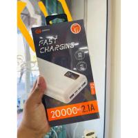 ราคา COMMY Power Bank P2 ความจุ 20,000 mAh (17593476760)