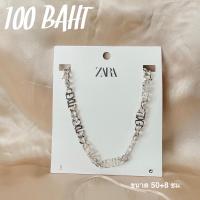 ราคา **พร้อมส่งร้านอยู่ในไทย** ZARA คำว่า EXIT ทางออกสีเงินสวยมากก งานดีมากๆ เป็นงานมีน้ำหนักค่ะ (18553332009)