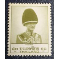 ราคา แสตมป์รูปร 9 ชุดที่ 8 ราคาหน้าดวง 50 สตางค์ ยังไม่ได้ใช้ (5732427784)