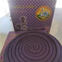 ราคา ยากันยุงห่านฟ้า 6กล่องต่อแพคกลิ่นลาเวนเดอร์​ (23955248334)