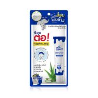 ราคา The Original Blackhead Fighting Mask. ดิ​ ออริจินัล​ แบล็คเฮด​ ไฟท์ติ้ง​ มาส์ก พอกผิวหน้า. (24926330601)