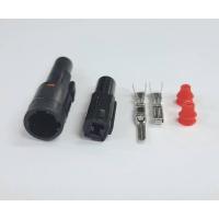 ราคา ปลั๊กต่อสายคลัชคอมแอร์ดีแม็ค (22703428692)