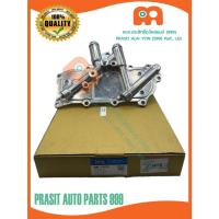 ราคา ฝาออยคูลเลอร์ นิสสัน ฟรอนเทียร์ TD27 NISSAN FRONTIER TD27 (24036402706)