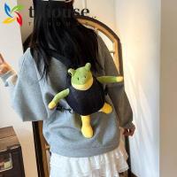 ราคา TTHOUSE Tarralero Tralala กระเป๋าเป้สะพายหลัง,กบการ์ตูนTungsahurรูปกระเป๋า,Creative PPผ้าฝ้ายลิงโพลีเอสเตอร์ตุ๊กตากระเป๋าผู้ชาย (43319515473)