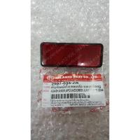 ราคา ทับทิมบังโคลนหลัง DASH, NSR, PCX, MSX 125, ZOOMER-X (10576936266)