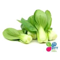 ราคา ผักกวางตุ้งไต้หวัน Cantonese (5975404614)