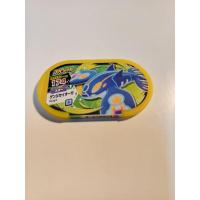 ราคา POKEMON MEZASTAR MEZASUTA TAG SPECIAL YELLOW TAG KYOGA 174 มือสอง (43613840639)