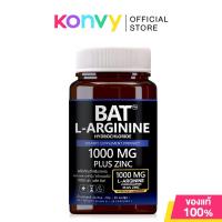ราคา BAT L-Arginine Hydrochloride 1000mg Plus Zinc 30 Capsules ผลิตภัณฑ์เสริมอาหาร 30 แคปซูล. (40052861427)