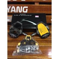 ราคา บันไดคลีทเสือภูเขาShimano(UltegraR-8000) (10755604846)