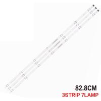 ราคา 43lh511t/43lh570t LG 43 นิ้ว LED TV backlighting 43lh511 43lh570 (42367785953)