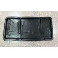 ราคา ถาดท้าย ถาดท้ายรถ ที่รองวางของท้ายรถ Toyota Yaris 2006 (5618551046)