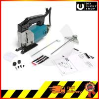 ราคา เลื่อยจิ๊กซอ Makita 4300BV มากีต้า จิ๊กซอ 4300 bv เลื่อยฉลุ จิ๊กซอร์ (4819681757)