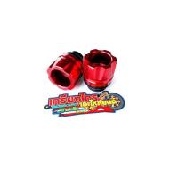 ราคา เป๊กล้อสีแดง ชุดแต่งมอเตอร์ไซต์ (3662014311)