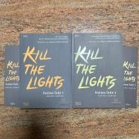 ราคา นิยายวาย: Kill the lights คิลล์เดอะไลต์ส 2 เล่มจบ/ จังนยัง, สนพ. Rose (22620427241)