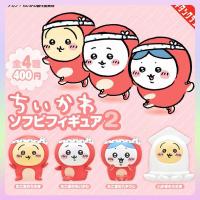 ราคา ชุดตุ๊กตาปลาหมึก Chiikawa น่ารัก กล่องตาบอด ของเล่นฟิกเกอร์ ตกแต่งโต๊ะ กล่องตาบอด ชุดเต็ม โมเดล usagi ของขวัญวันเกิดสำหรับผู้หญิง (26530037597)