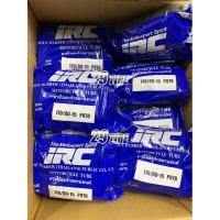 ราคา ยางใน ครุยเซอร์ ยี่ห้อ IRC ขนาด 90/90-21, 130/90-16, 130/90-15, 170/80-15 คุณภาพสูง (9137424270)