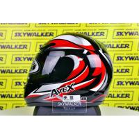 ราคา หมวกกันน็อค Avex รุ่น DX 19 (8672196371)