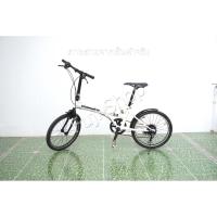 ราคา จักรยานพับได้ญี่ปุ่น - ล้อ 20 นิ้ว - มีเกียร์ - Hummer - สีขาว [จักรยานมือสอง] (41122312320)