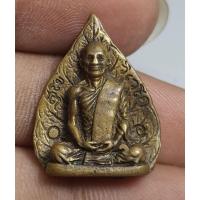 ราคา เหรียญหล่อปั๊มเกจินั่งเต็มองค์ไม่ทราบที่เก่าพระบ้านๆครับ (26868344094)