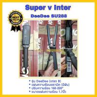 ราคา เครื่องหนีบผม Super V Inter DeeDee SU288 1.7 นิ้ว เครื่องหนีบผมตรง เครื่องรีดผม ซุปเปอร์วี ของแท้ มีรับประกัน (5110235469)