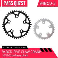 ราคา Pass QUEST 94BCD ใบจานหน้า อะลูมิเนียมอัลลอย 5 สลัก 32-46T สําหรับจักรยานเสือหมอบ 5-JAW BCD94 Crank ความเร็ว 10 11 12 (25576146846)