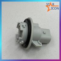 ราคา Proton Persona Gen 2 Saga FLX BLM Exora ไฟหน้าไฟเลี้ยวซ็อกเก็ตผู้ถือหลอดไฟ (27380238568)